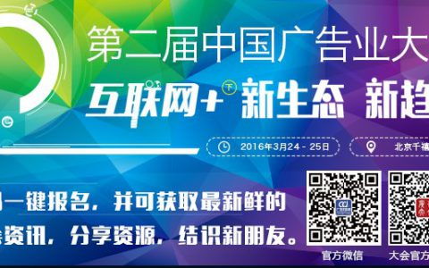 科技信息咨詢(xún)服務(wù) 新興行業(yè)的新鮮干貨與未來(lái)趨勢(shì)