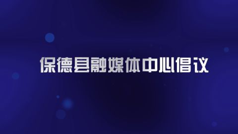 省農(nóng)業(yè)科技信息中心攜省級專家赴我縣開展科技服務(wù)與信息咨詢活動