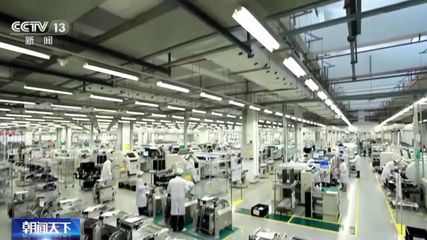 產(chǎn)業(yè)經(jīng)濟貢獻規(guī)模超4萬億元，我國工業(yè)互聯(lián)網(wǎng)邁入規(guī)模發(fā)展新階段