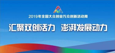 科來(lái)成功入選成都高新區(qū)瞪羚企業(yè)，彰顯網(wǎng)絡(luò)技術(shù)開(kāi)發(fā)實(shí)力
