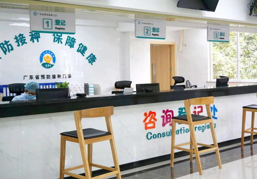 高埗社區(qū)衛(wèi)生服務(wù)中心預(yù)防接種門診下周一恢復(fù)開診