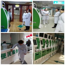 “優(yōu)質(zhì)服務(wù)提升月”在行動(dòng) 診所門診如何改善服務(wù)理念與品質(zhì)