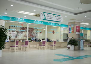 保險(xiǎn)知識(shí)大全 從常識(shí)到選購，為您揭秘診所服務(wù)等特色保障