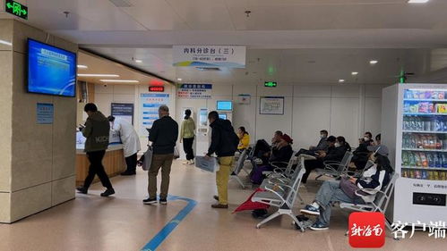門診、床位與疫苗 “海南實踐”延伸下的醫(yī)療服務升級